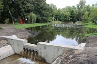 Гідропарк