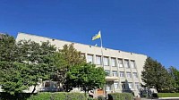 Райрада